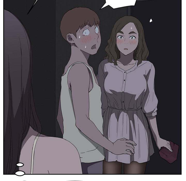 My Stepmom - Chapter 22 - Andromeda 11 page 112 hentai porn comic manga doujin